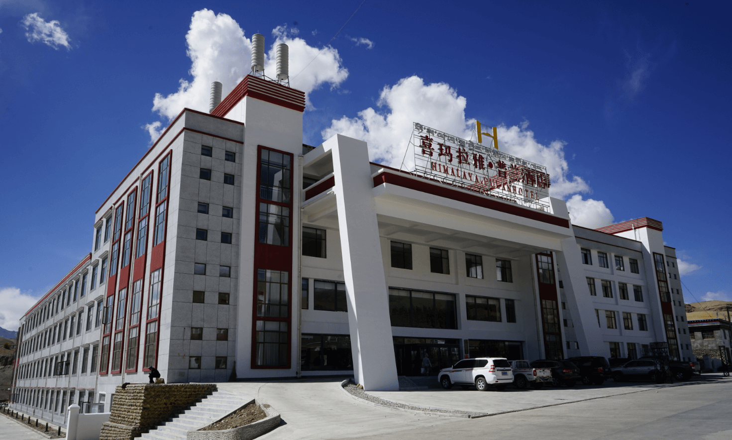 普蘭店1.png