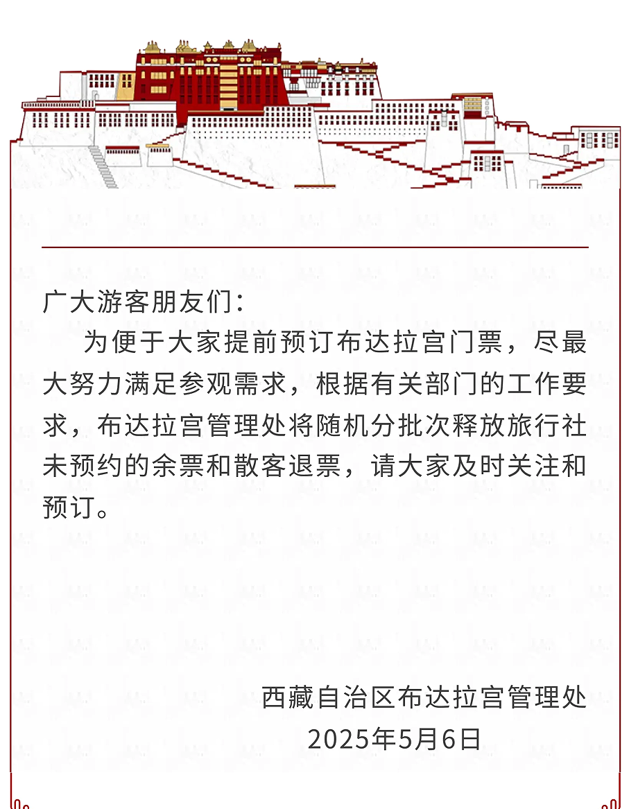 4b5f55f610995ff33c50e85c873aa68.png